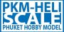 pkm phukethobbymodel logo